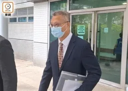 醫療輔助隊總參事黃英強涉非禮女子　准保釋10.29審前覆核
